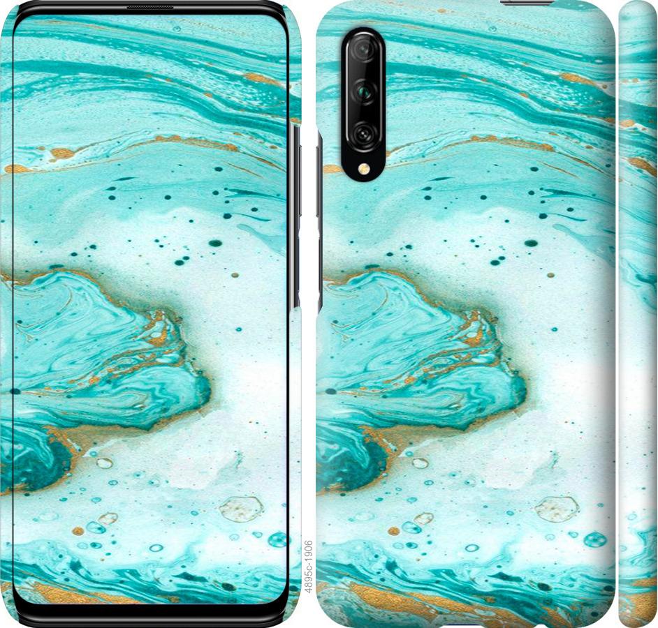 

Чохол на Huawei P Smart Pro Мармуровий