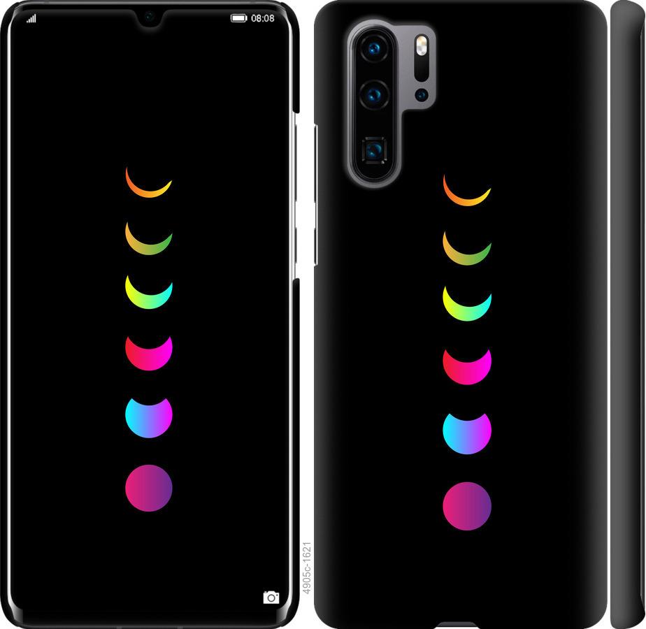 

Чехол на Huawei P30 Pro Laser Moon Eclipse