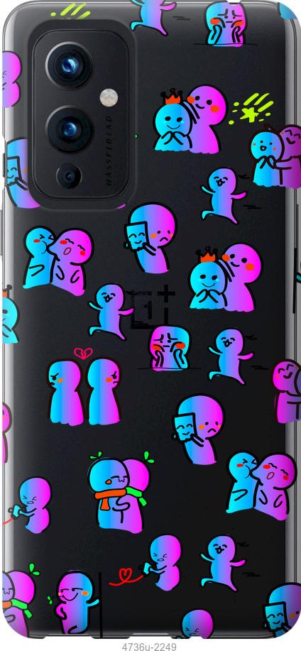 

Чохол на OnePlus 9 емоції