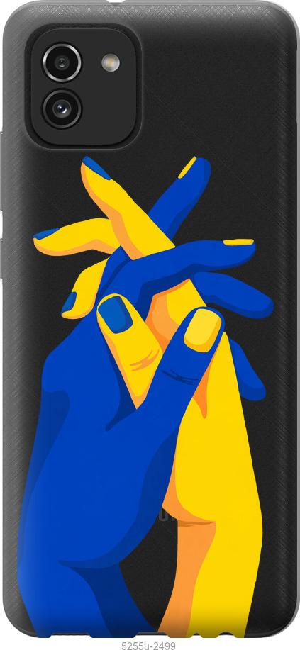 

Чохол на Samsung Galaxy A03 A035F Stand With Ukraine