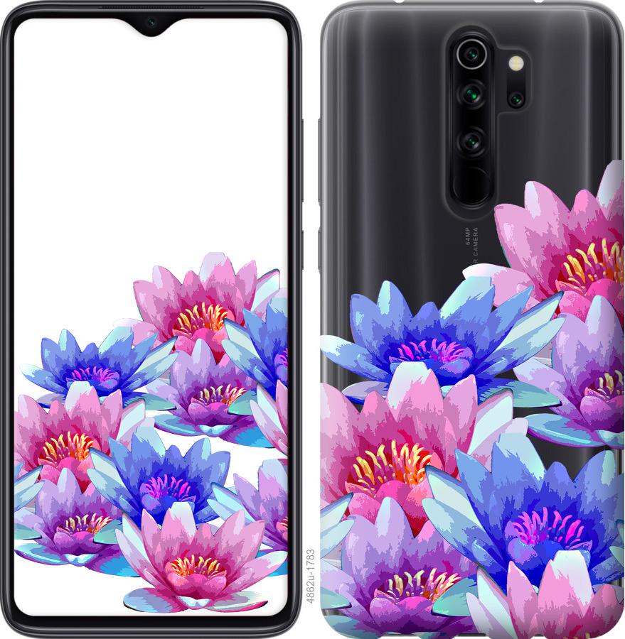 

Чохол на Xiaomi Redmi 9 Лотос