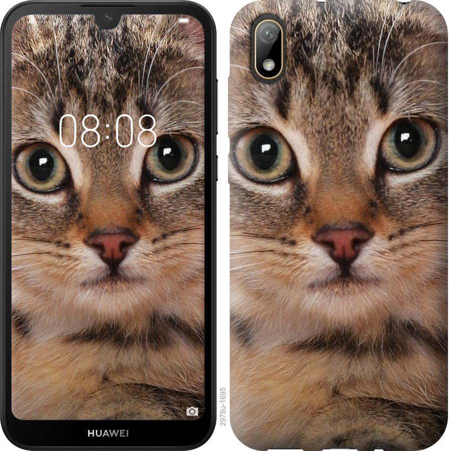 

Чехол на Huawei Y5 2019 Полосатый котик
