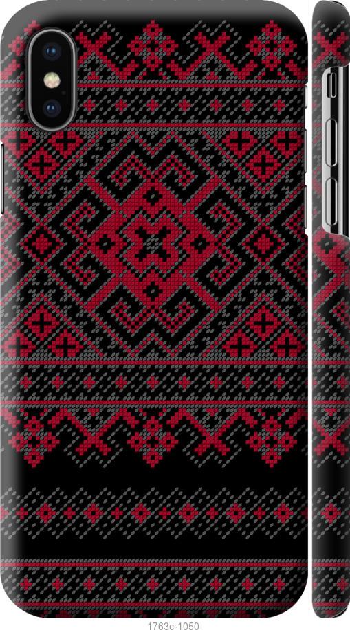 

Чохол на iPhone X Вишиванка 52