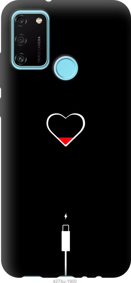 

Чехол на Xiaomi Redmi 9C Подзарядка сердца