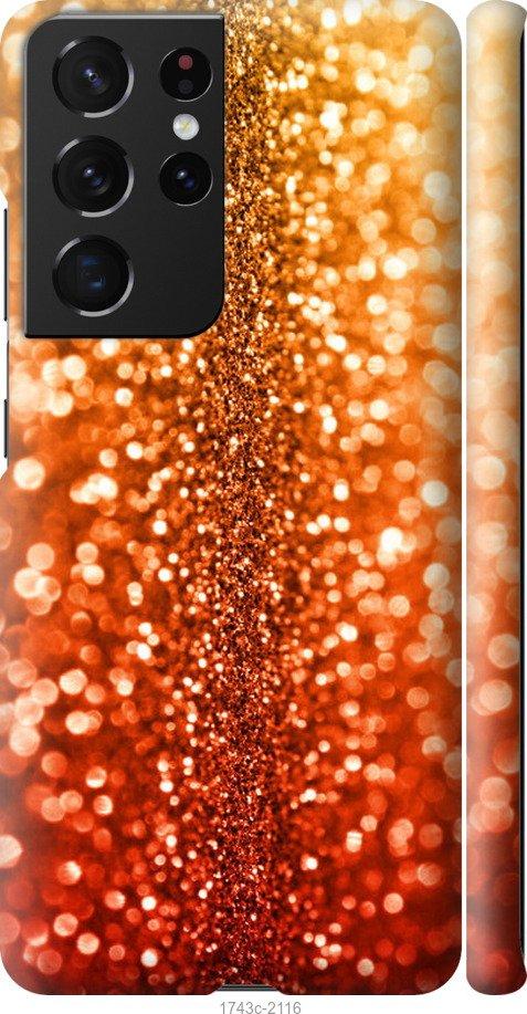 

Чехол на Samsung Galaxy S9 White and black 1
