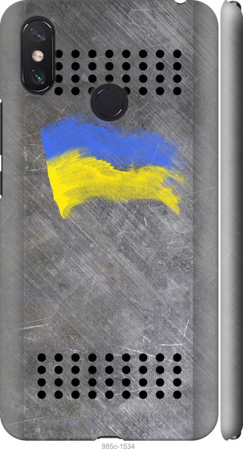 

Чехол на Xiaomi Mi Max 3 Щит 1