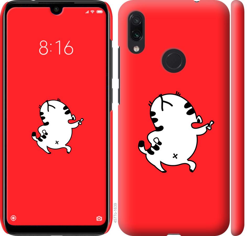

Чехол на Xiaomi Redmi Note 7 Котик