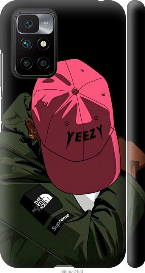 Чехол на Xiaomi Redmi 10 logo de yeezy