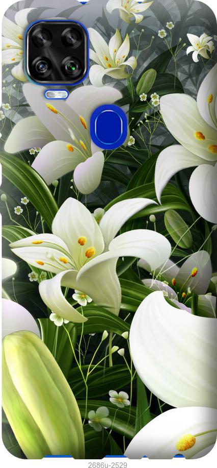 

Чехол на ZTE Blade V2020 Белые лилии