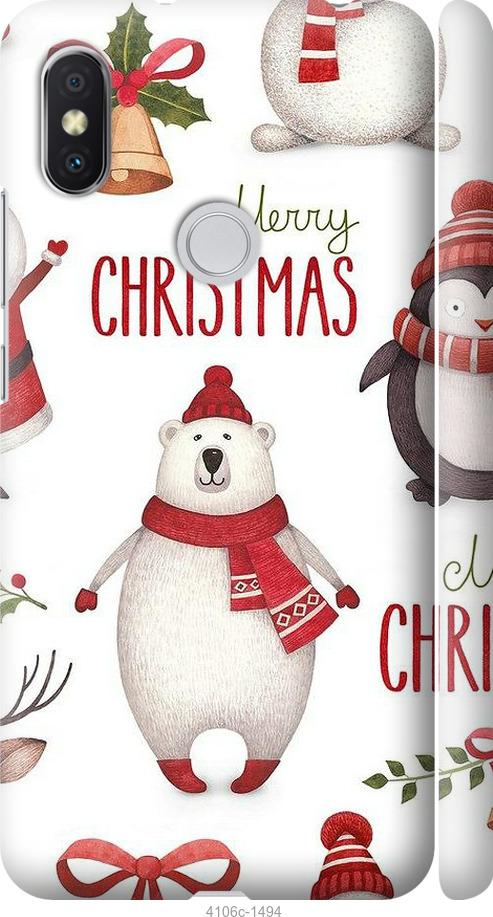 

Чехол на Xiaomi Redmi S2 Merry Christmas