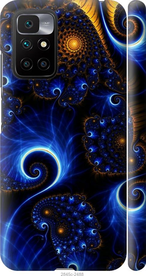 

Чехол на Samsung Galaxy S9 White and black 1