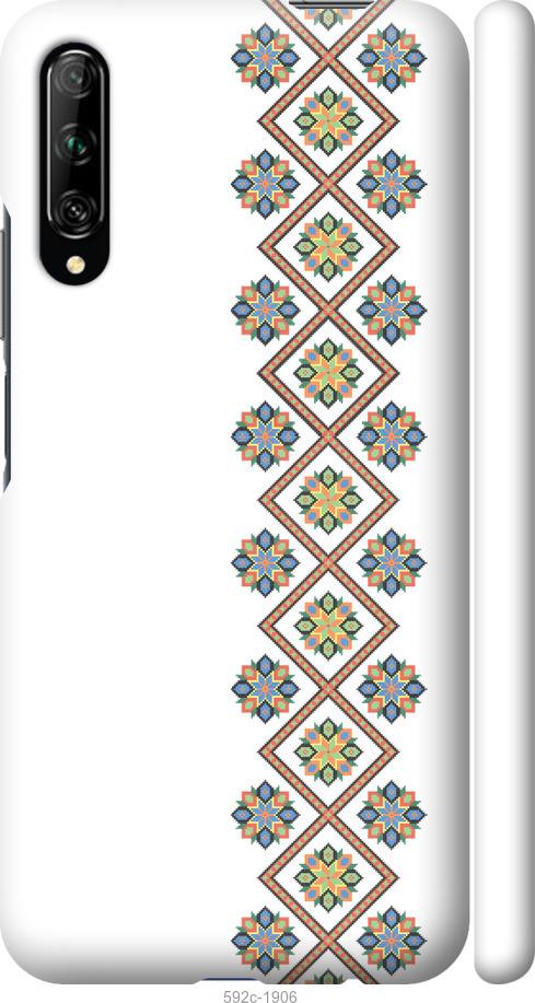 

Чохол на Huawei P Smart Pro Вишиванка 24