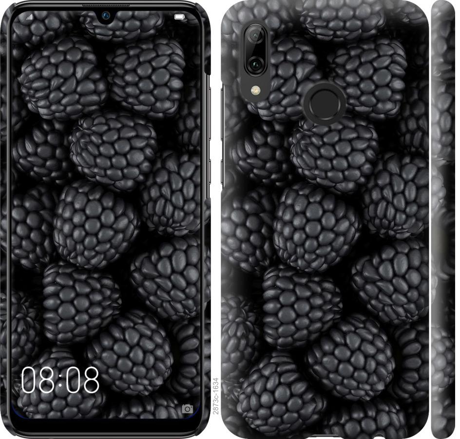 

Чохол на Huawei P Smart 2019 Чорна ожина