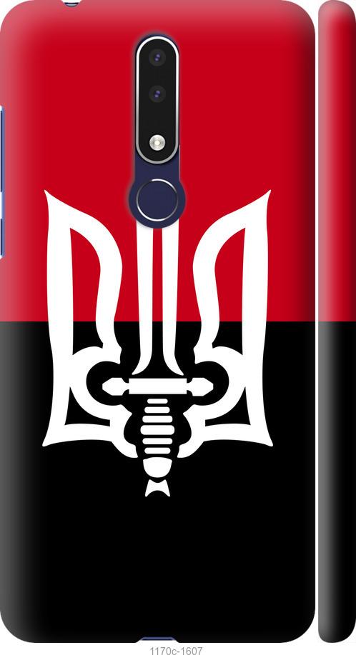 

Чехол на Nokia 3.1 Plus Чорно-червоний прапор з тризубом