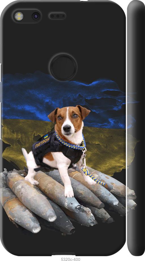 

Чехол на Google Pixel Патрон