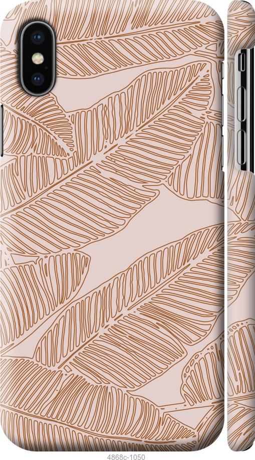 

Чохол на iPhone X Листя банана