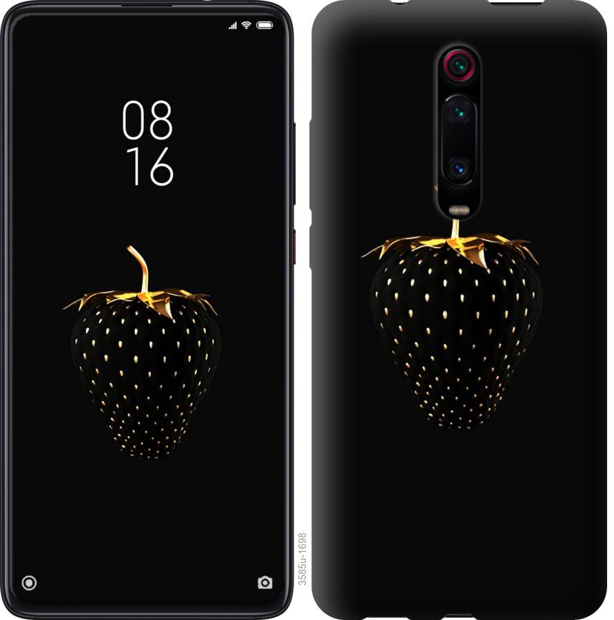 

Чохол на Xiaomi Redmi K20 Чорна полуниця