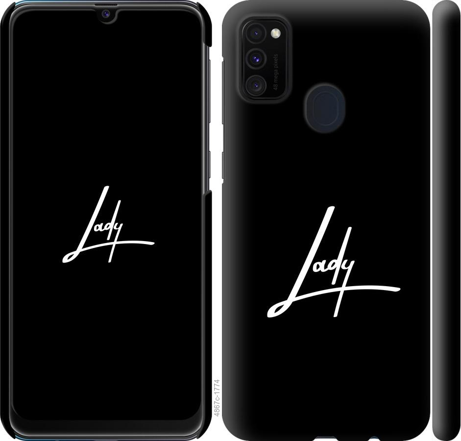 

Чохол на Samsung Galaxy M21 M215F Lady 2