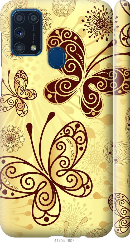 

Чехол на Samsung Galaxy S9 White and black 1