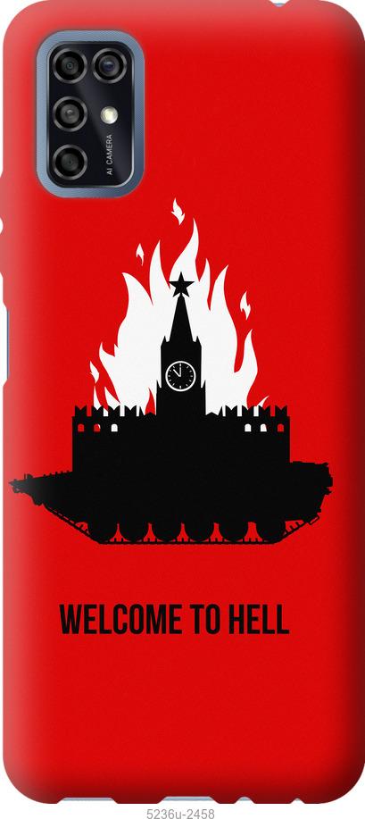 

Чохол на ZTE Blade V2020 Smart Добро пожаловать