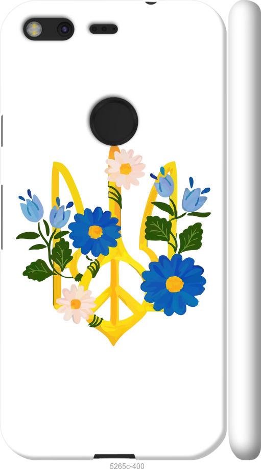 

Чехол на Google Pixel Герб v3