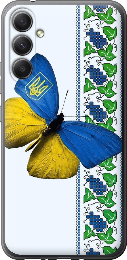 Чохол на Samsung Galaxy A34 A346E Жовто-блакитний метелик