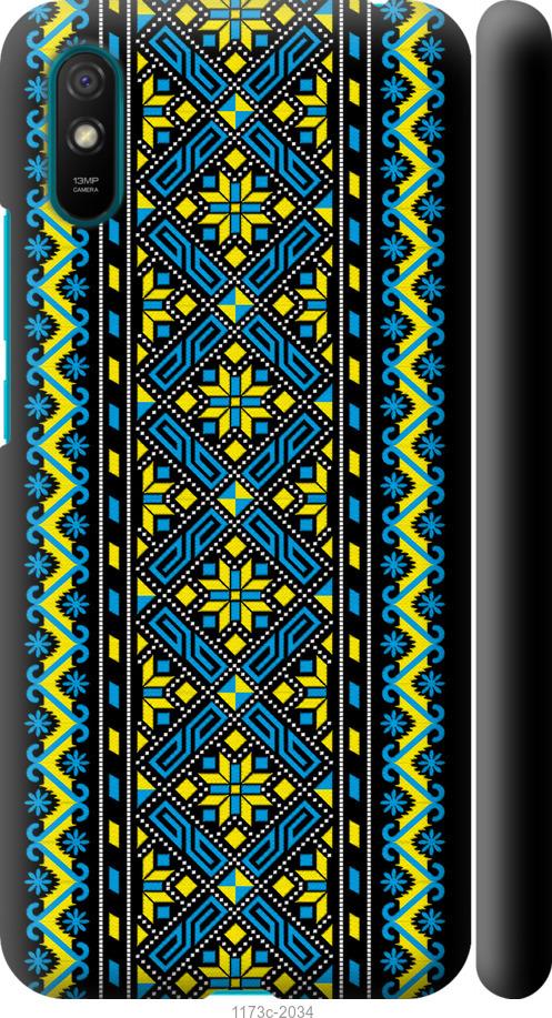 Чехол на Xiaomi Redmi 9A Вышиванка 39
