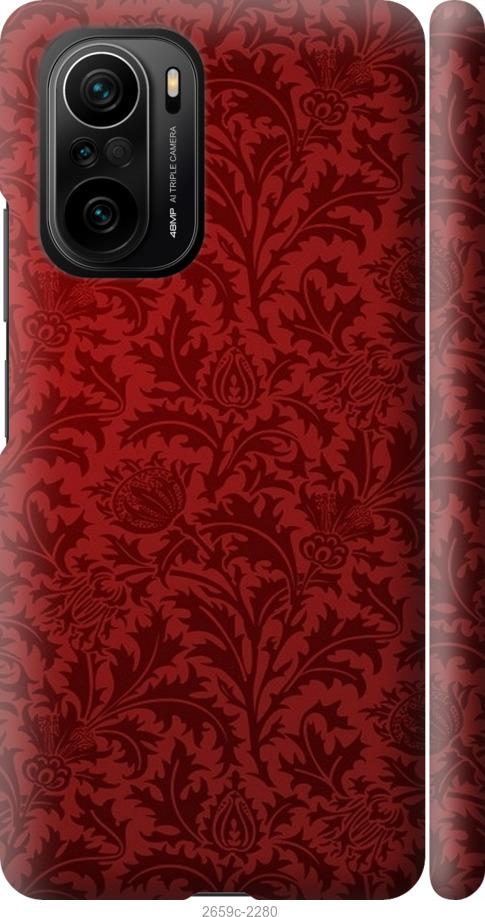 

Чехол на Samsung Galaxy S9 White and black 1