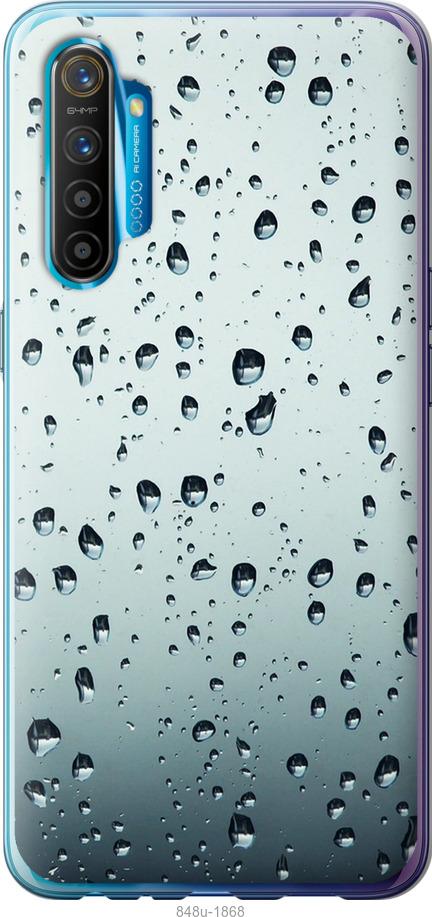 

Чохол на Realme XT Скло у краплях
