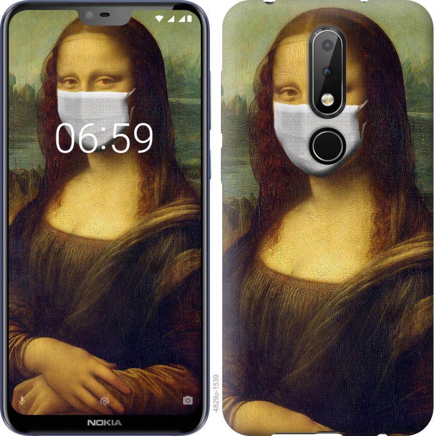 

Чехол на Nokia 6.1 Plus Biohazard 23