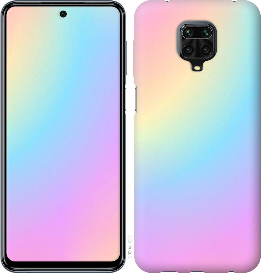 

Чохол на Xiaomi Redmi Note 9S Веселка 2