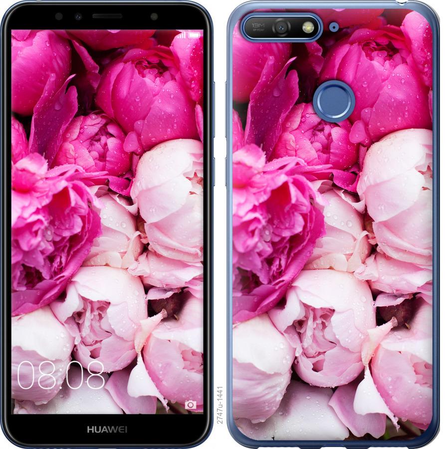 

Чохол на Huawei Y6 Prime 2018 Рожеві півонії