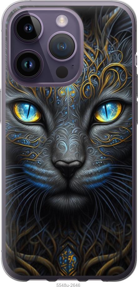Чехол на iPhone 14 Pro Кошка
