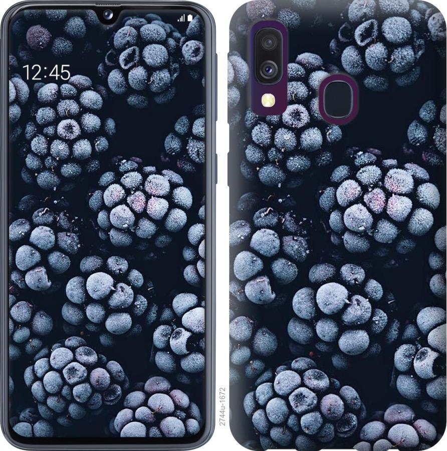 

Чохол на Samsung Galaxy A40 2019 A405F морозна ожина