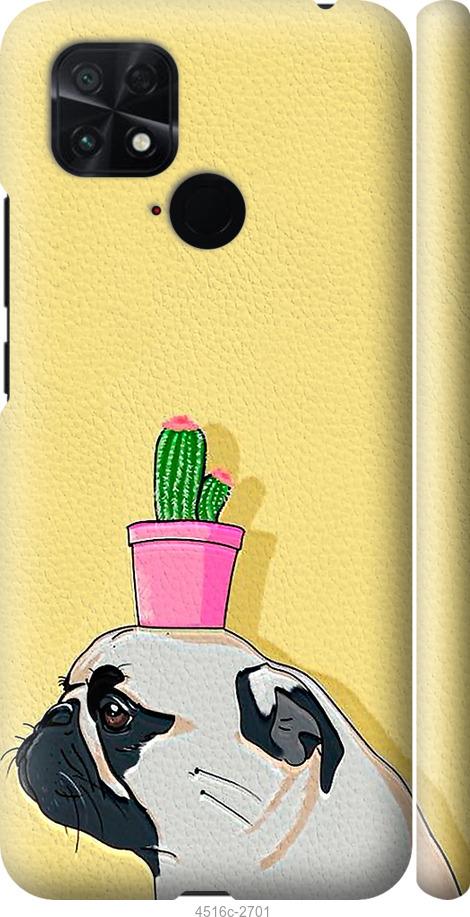 

Чохол на Xiaomi Poco C40 Мопс з кактусом