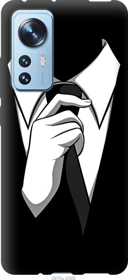 

Чехол на Xiaomi 12 Галстук