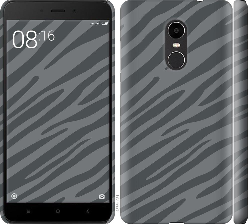 

Чехол на Xiaomi Redmi Note 4X Серая зебра