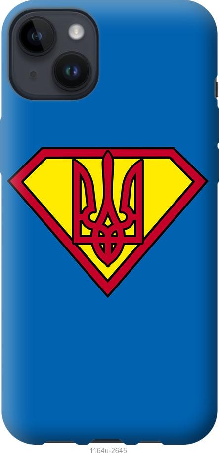 Чохол на iPhone 14 Plus  Супер Тризуб