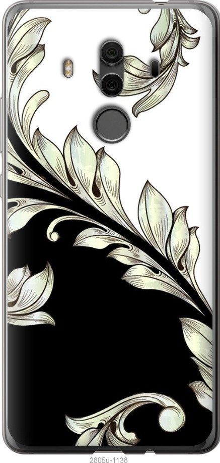 

Чехол на Samsung Galaxy S9 White and black 1