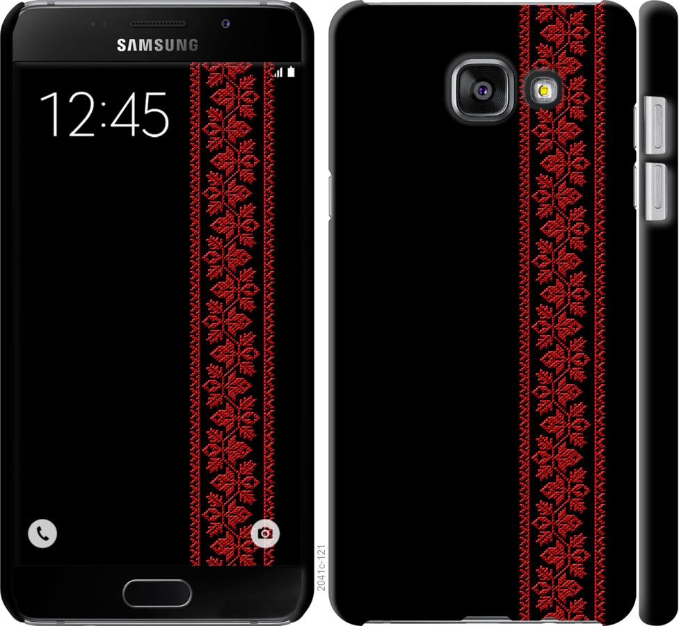 

Чохол на Samsung Galaxy A7 (2016) A710F Вишиванка 53