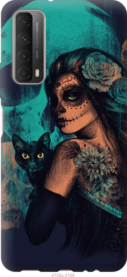 

Чехол на Samsung Galaxy S9 White and black 1