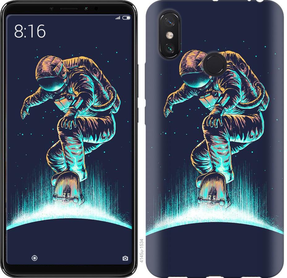 

Чехол на Xiaomi Redmi Note 8 Космонавт на скейтборде