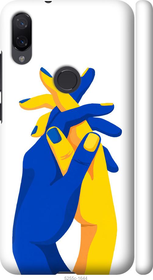 

Чехол на Xiaomi Mi Play Stand With Ukraine