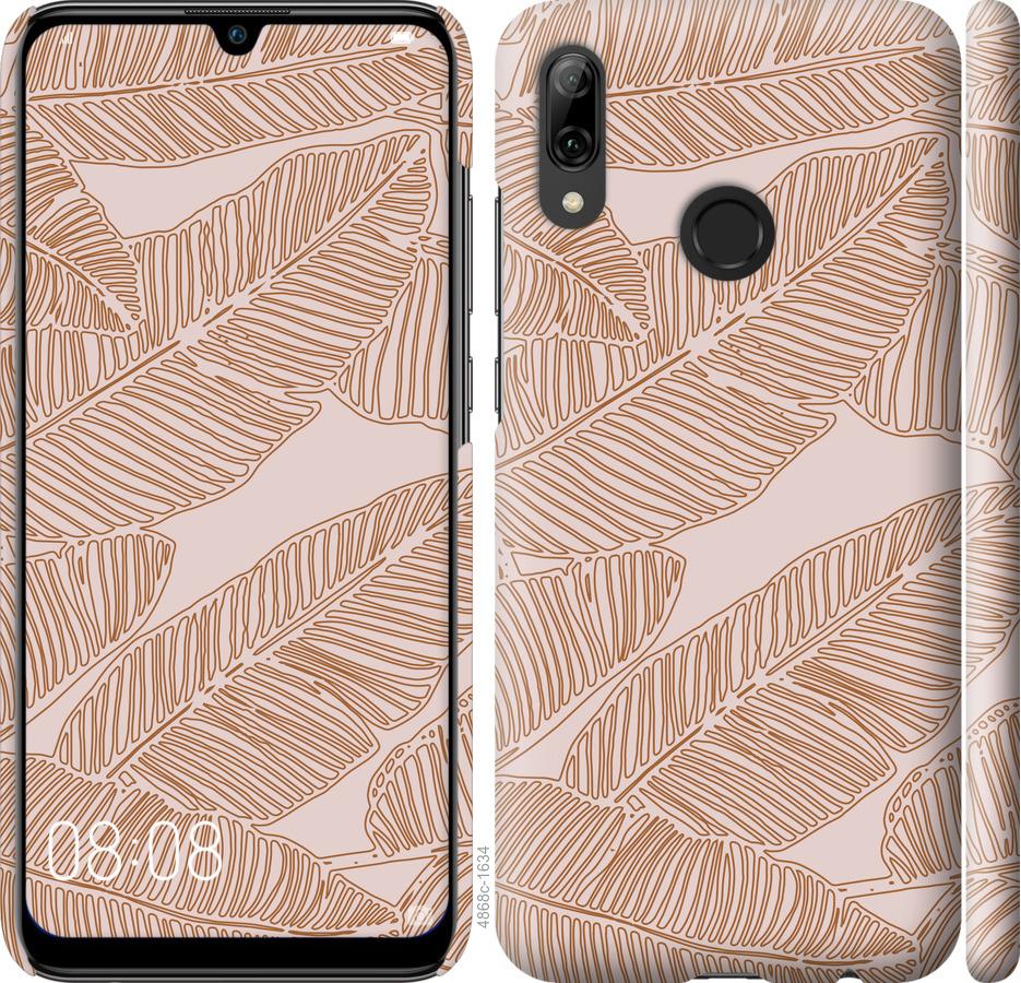 

Чохол на Huawei P Smart 2019 Листя банана
