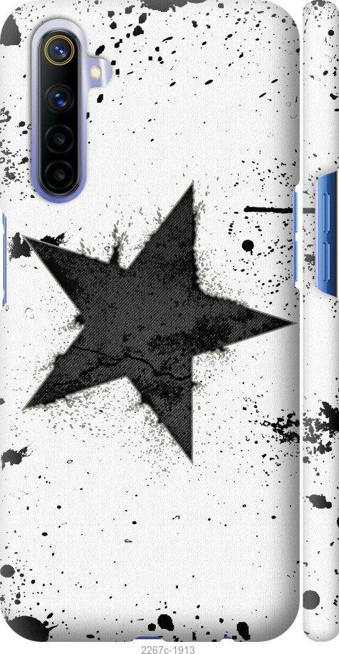 

Чехол на Samsung Galaxy S9 White and black 1
