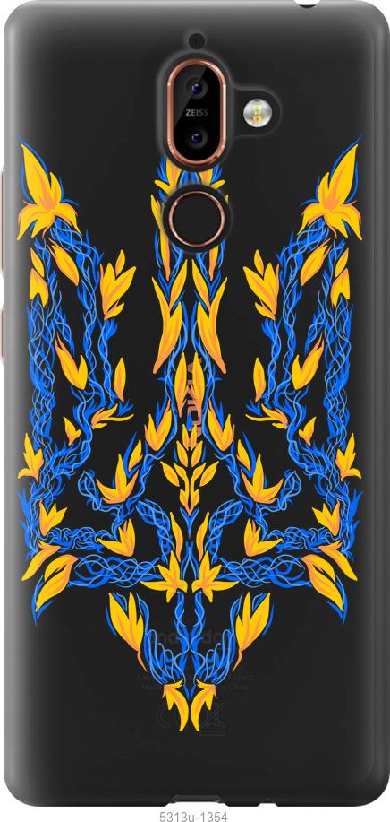 

Чехол на Nokia 7 Plus Герб Украины v3