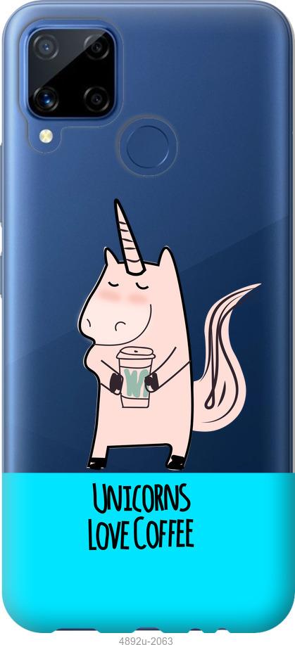 

Чохол на Realme C15 Єдиноріжок з кавою