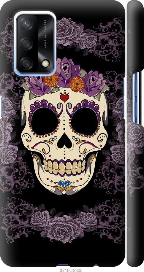 

Чохол на Oppo A74 Sugarskull