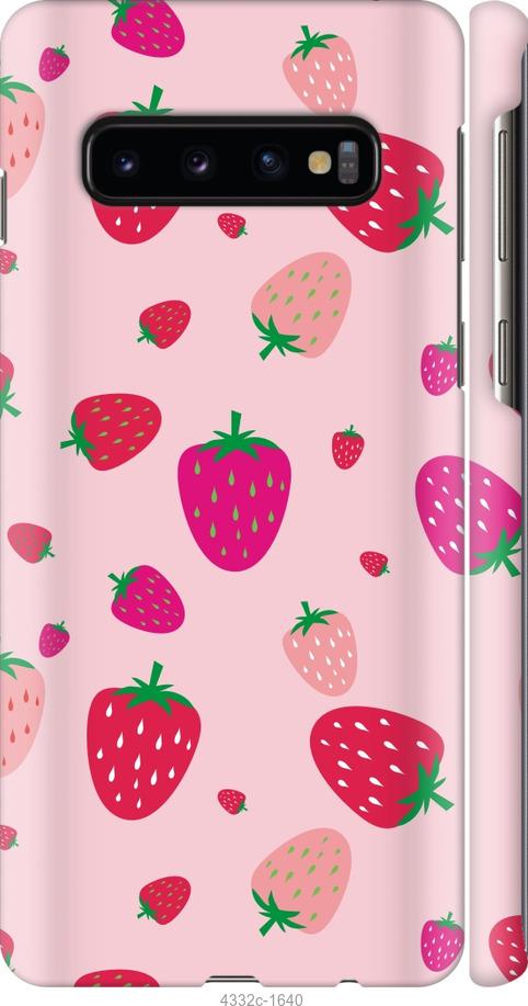 Чехол на Samsung Galaxy S10 Клубнички