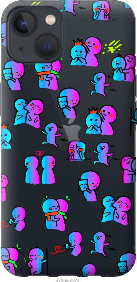 

Чохол на iPhone 13 емоції